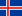 Ислангдия
