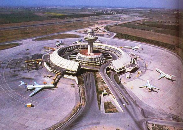Аэропорт Звартноц в советское время
