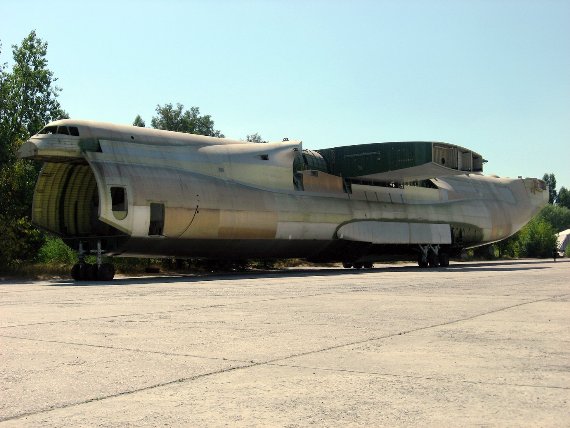 Ан - 225 недостроенный