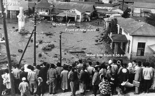 Последствия землетрясения в Чили 1960
