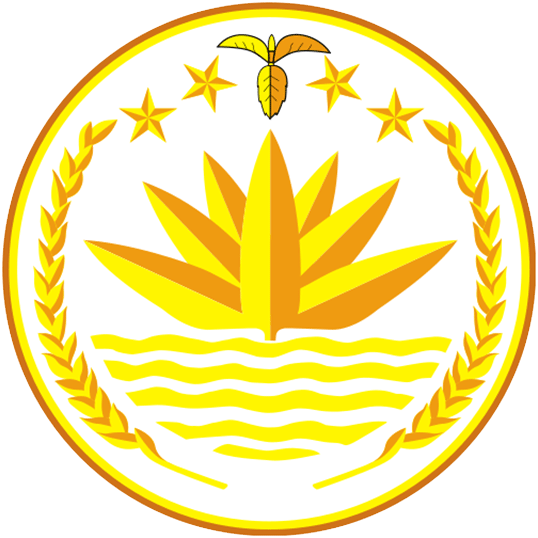 Государственный герб Бангладеш