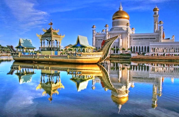 Экономика Брунея