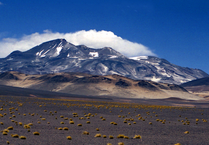Самый высокий вулкан на планете - Охос-дель-Саладо
