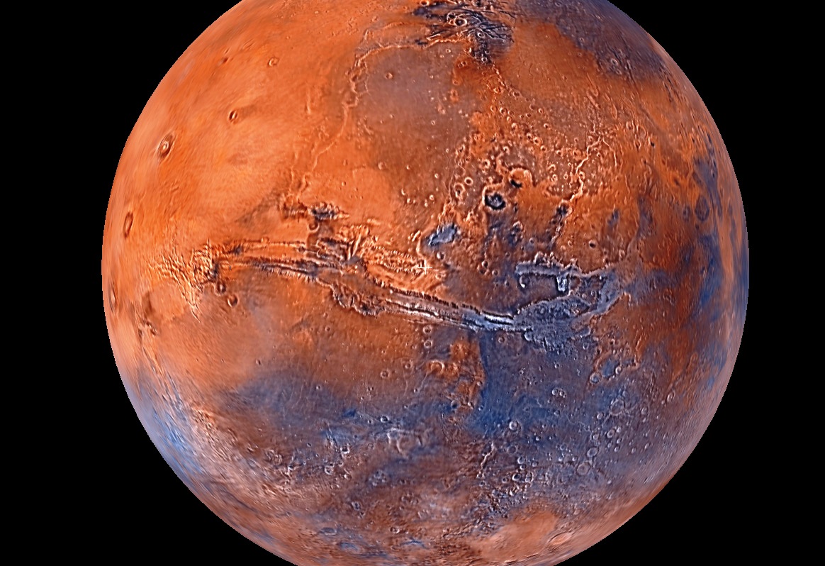 Планета Марс.