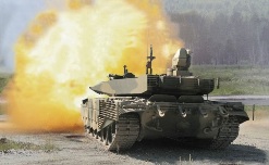 Т-90 Тагил
