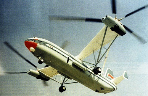 Вертолет МИ-12