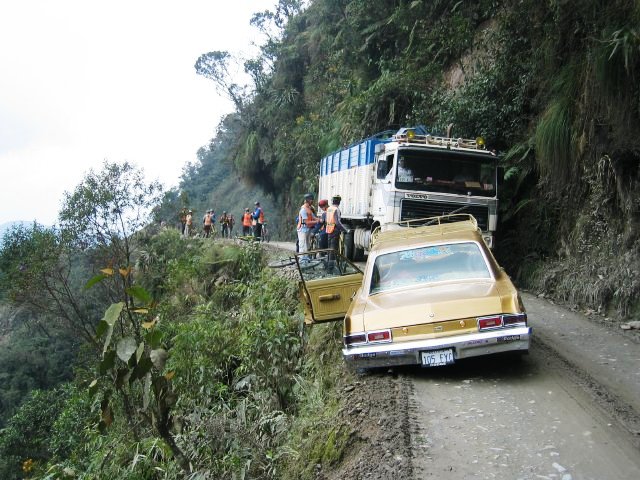 Янгас путь в Боливии