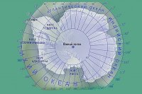 Географическое описание Антарктиды