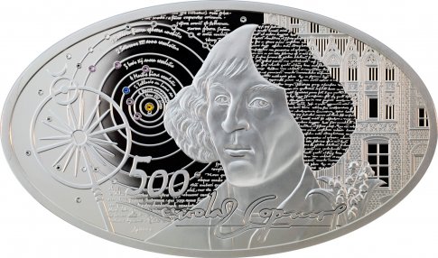 Монета Николай Коперник
