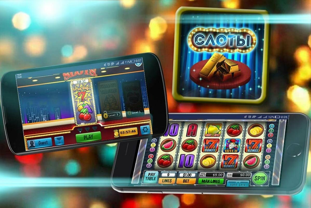 Игровые автоматы для андроид оффлайн скачать казино онлайн плей